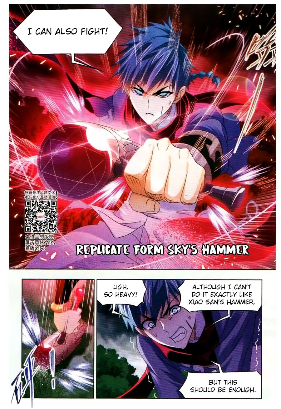 Chapter 255 - Image 9