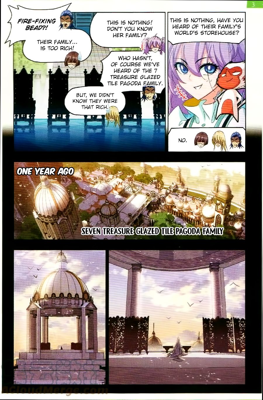 Chapter 256 - Image 19