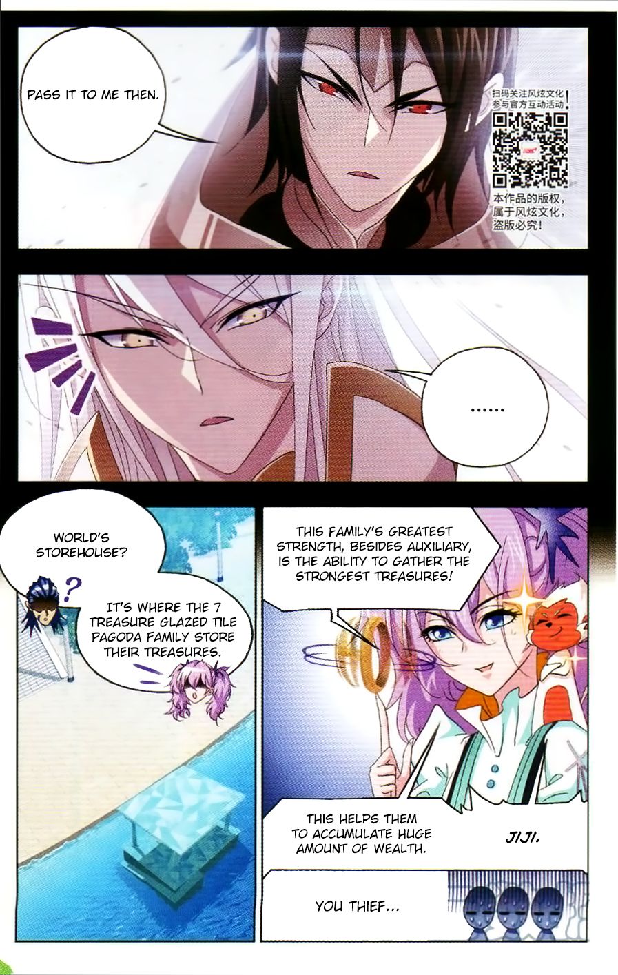 Chapter 256 - Image 22