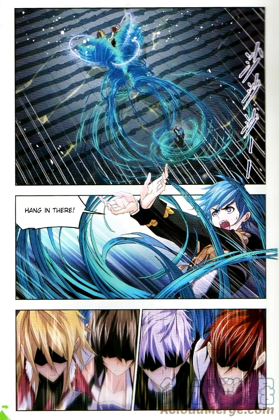 Chapter 256 - Image 3