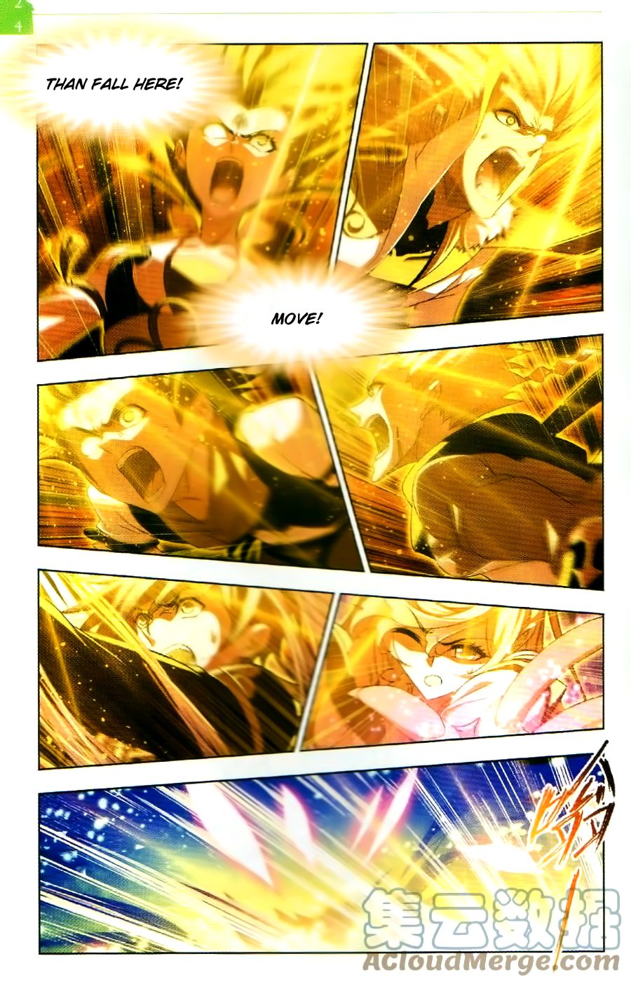 Chapter 256 - Image 5