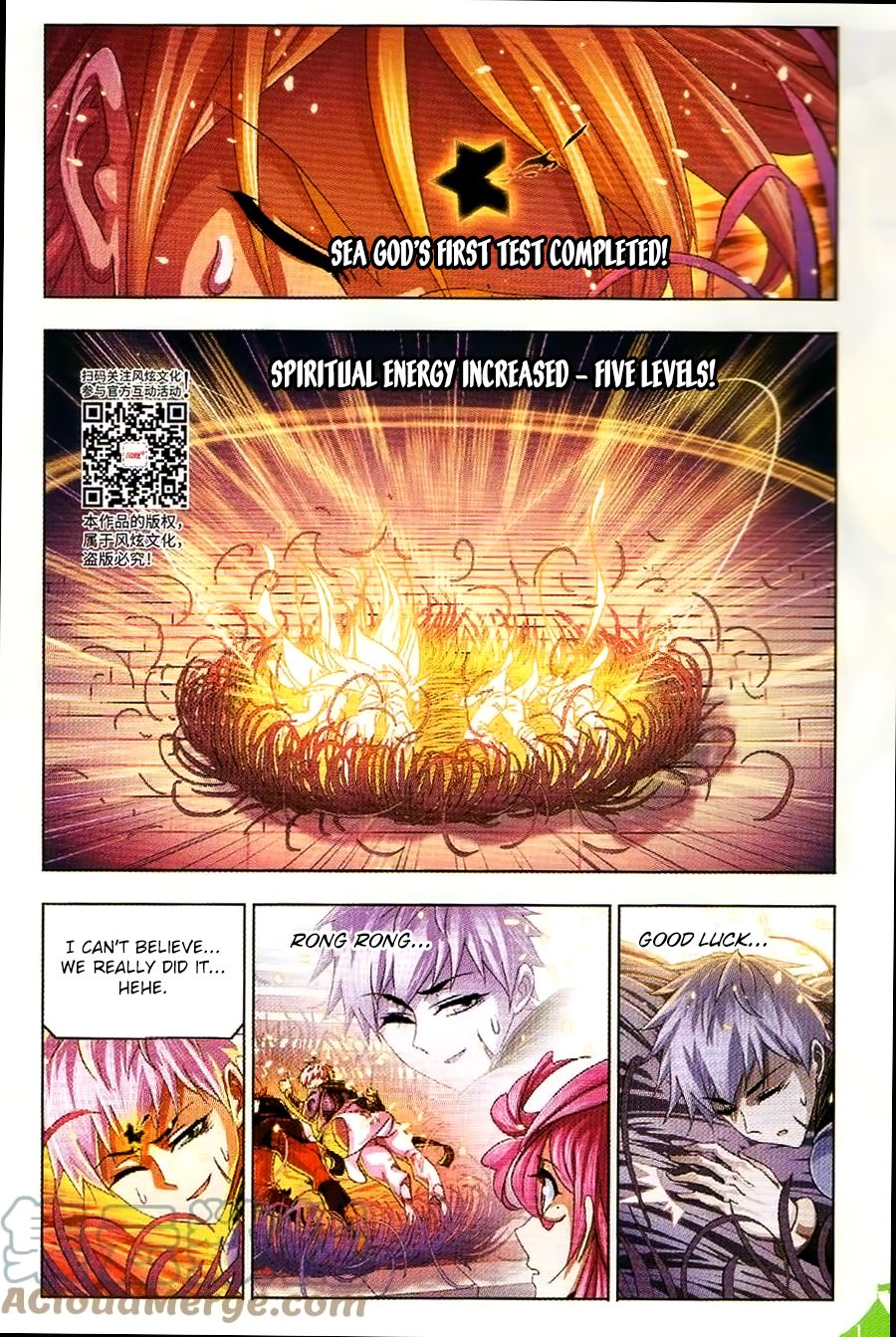 Chapter 256 - Image 9