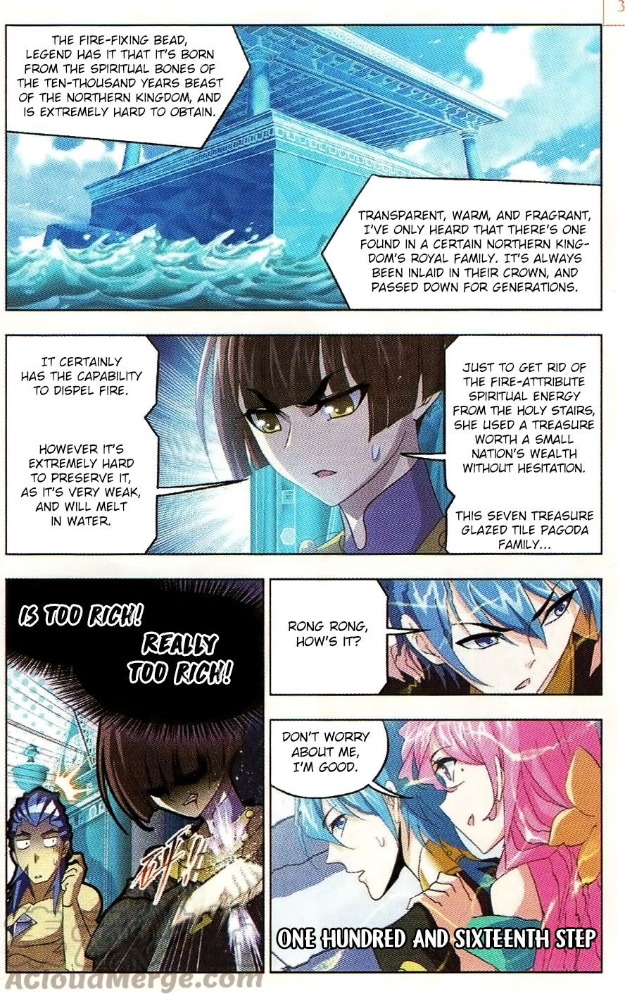 Chapter 257 - Image 11