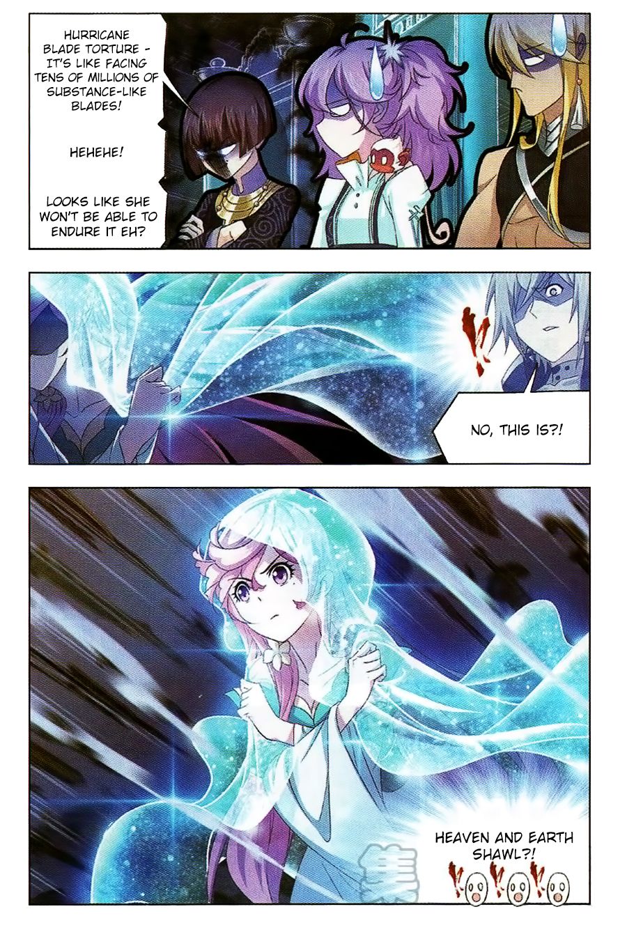 Chapter 257 - Image 14
