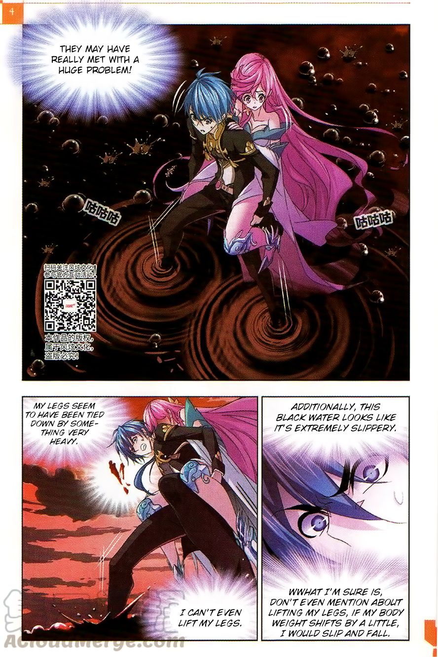 Chapter 257 - Image 20