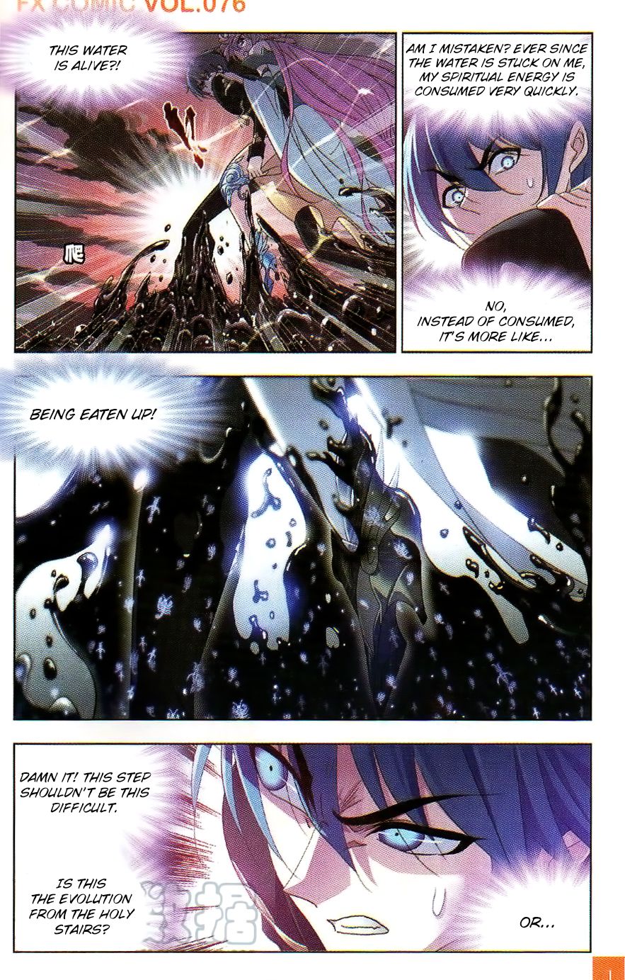 Chapter 257 - Image 21
