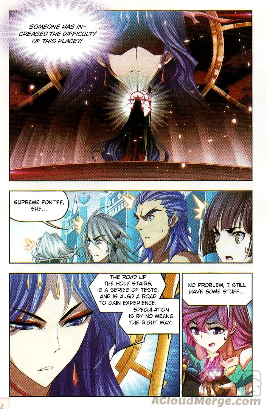 Chapter 257 - Image 22