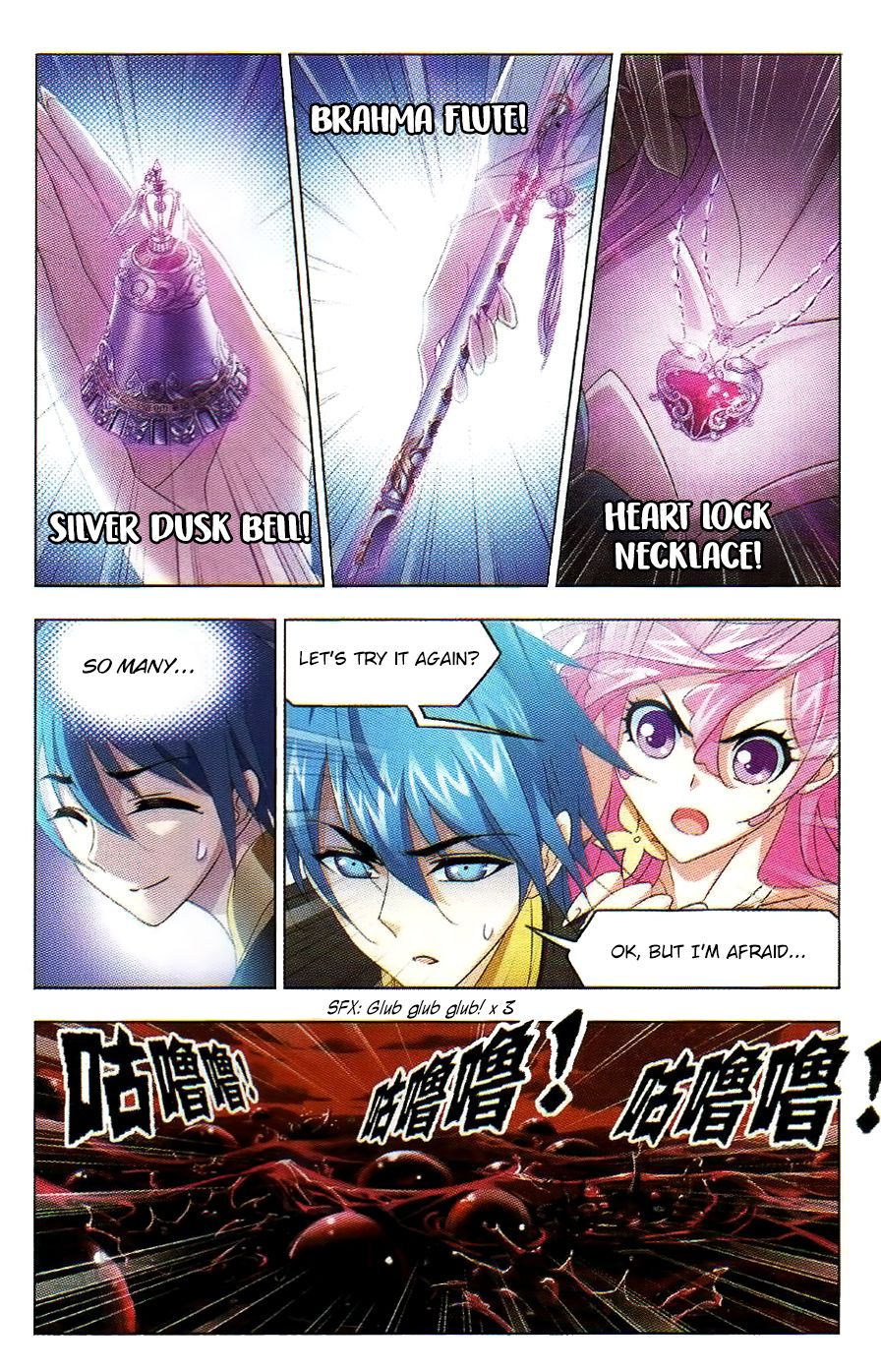 Chapter 257 - Image 23