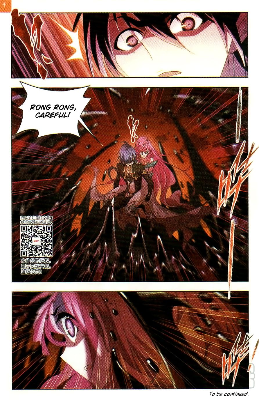 Chapter 257 - Image 24