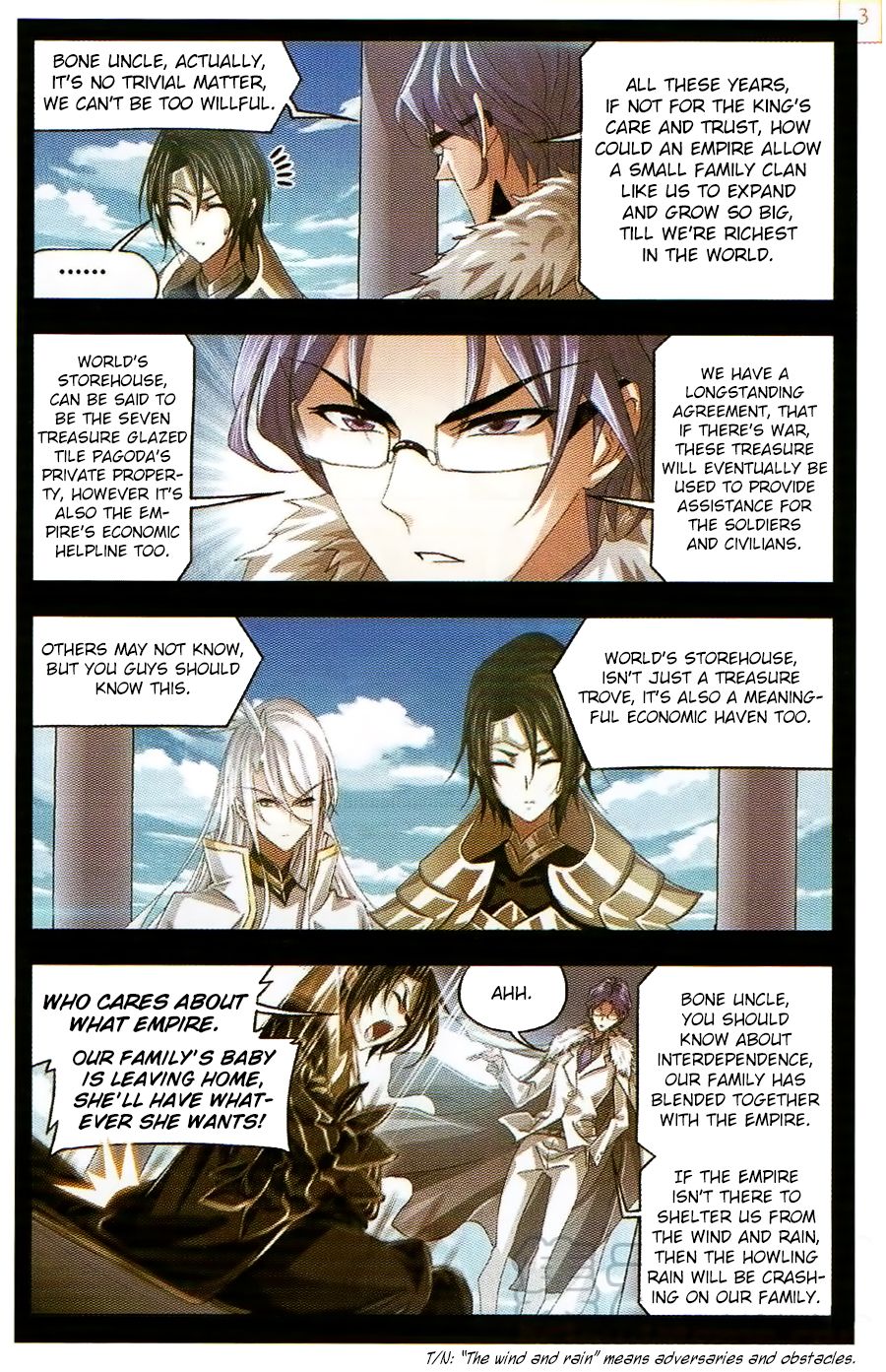 Chapter 257 - Image 4