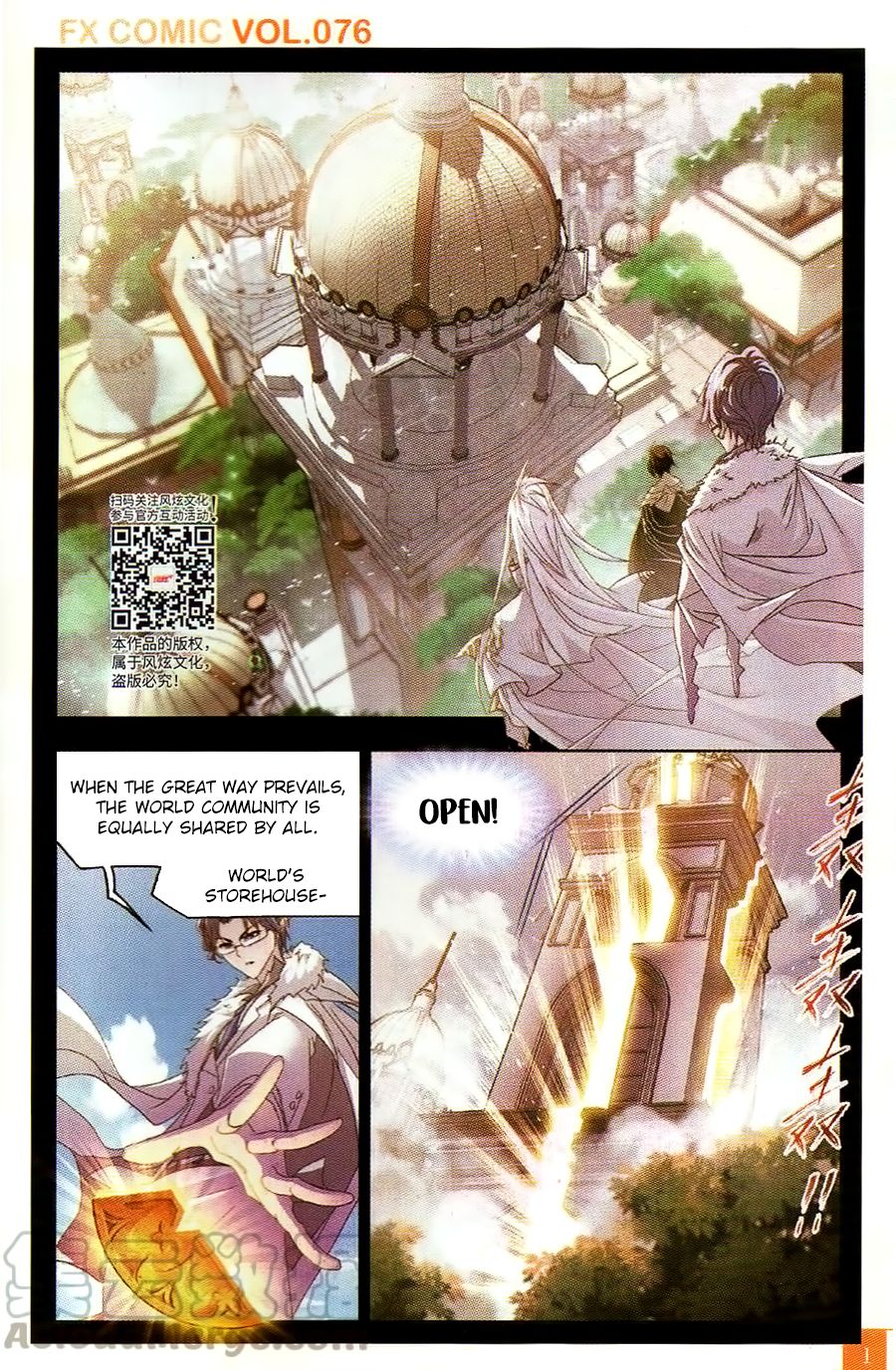 Chapter 257 - Image 6