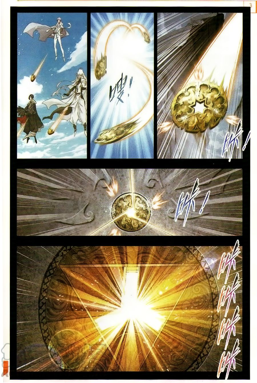 Chapter 257 - Image 8