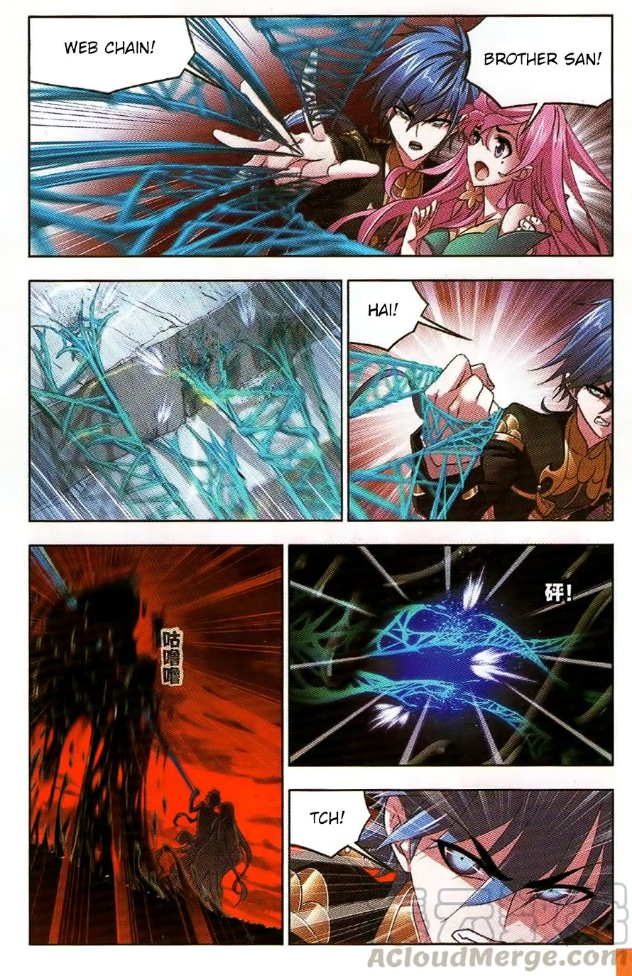 Chapter 258 - Image 10