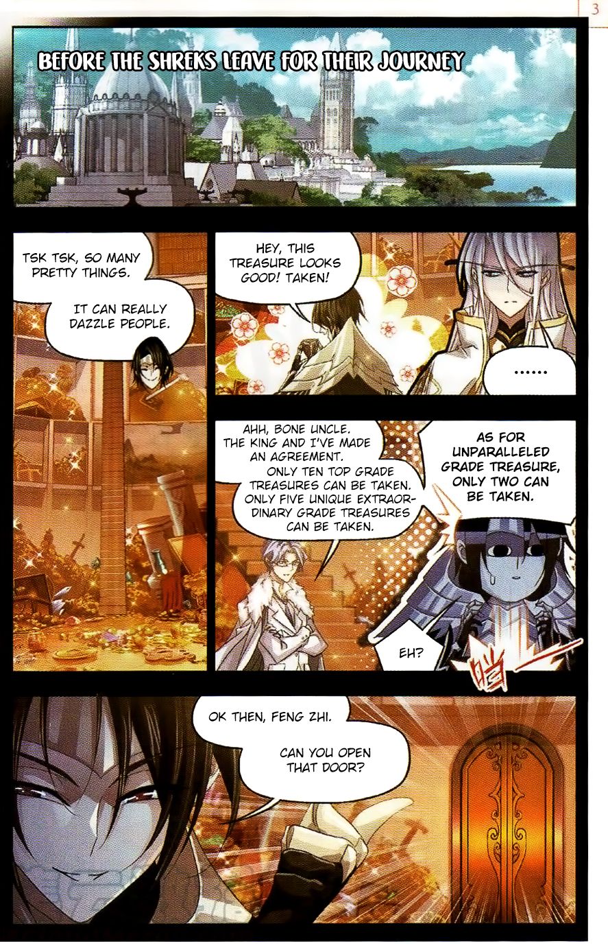 Chapter 258 - Image 24