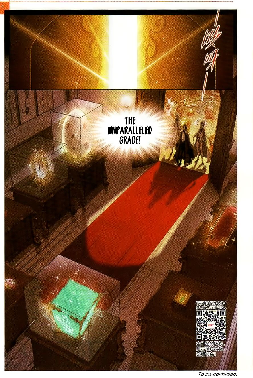 Chapter 258 - Image 25
