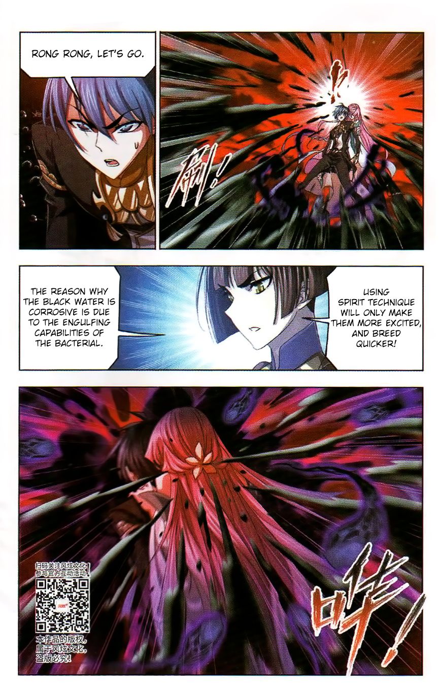 Chapter 258 - Image 6