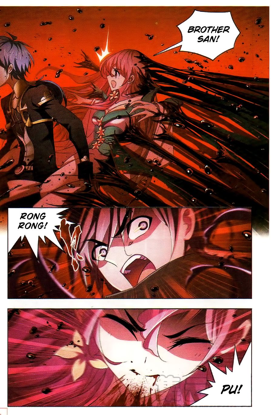 Chapter 258 - Image 7