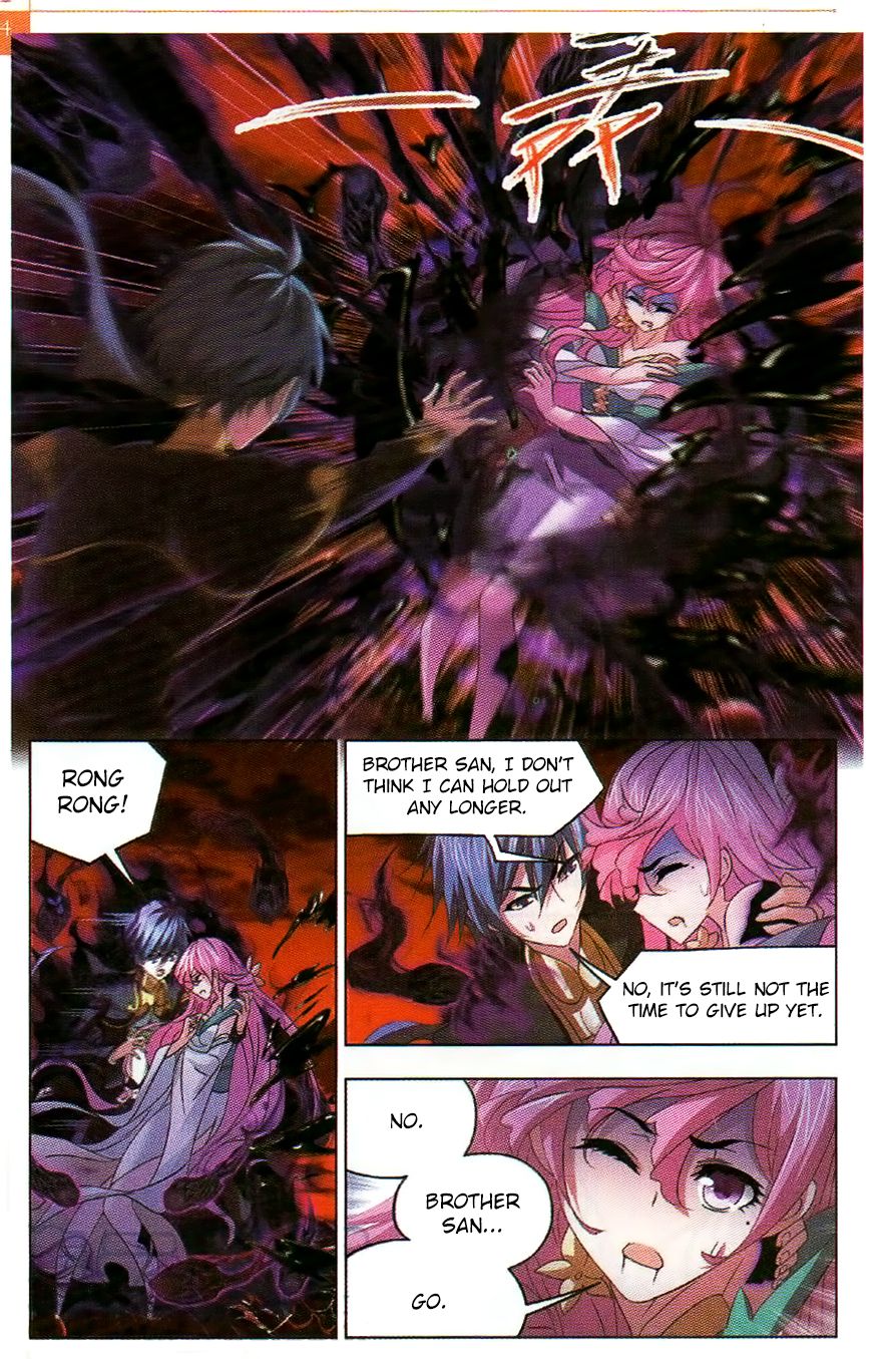 Chapter 258 - Image 9