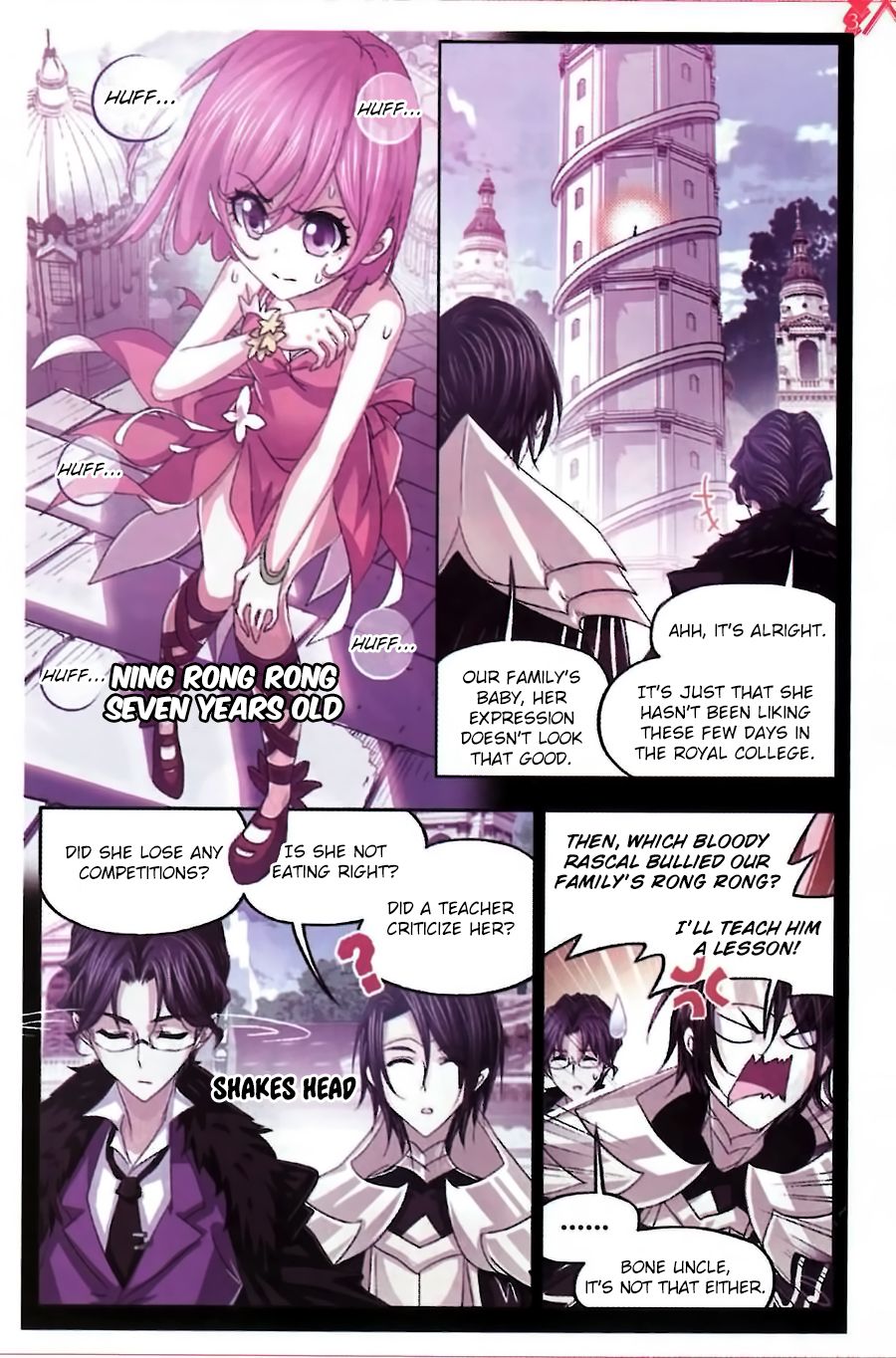 Chapter 259 - Image 12