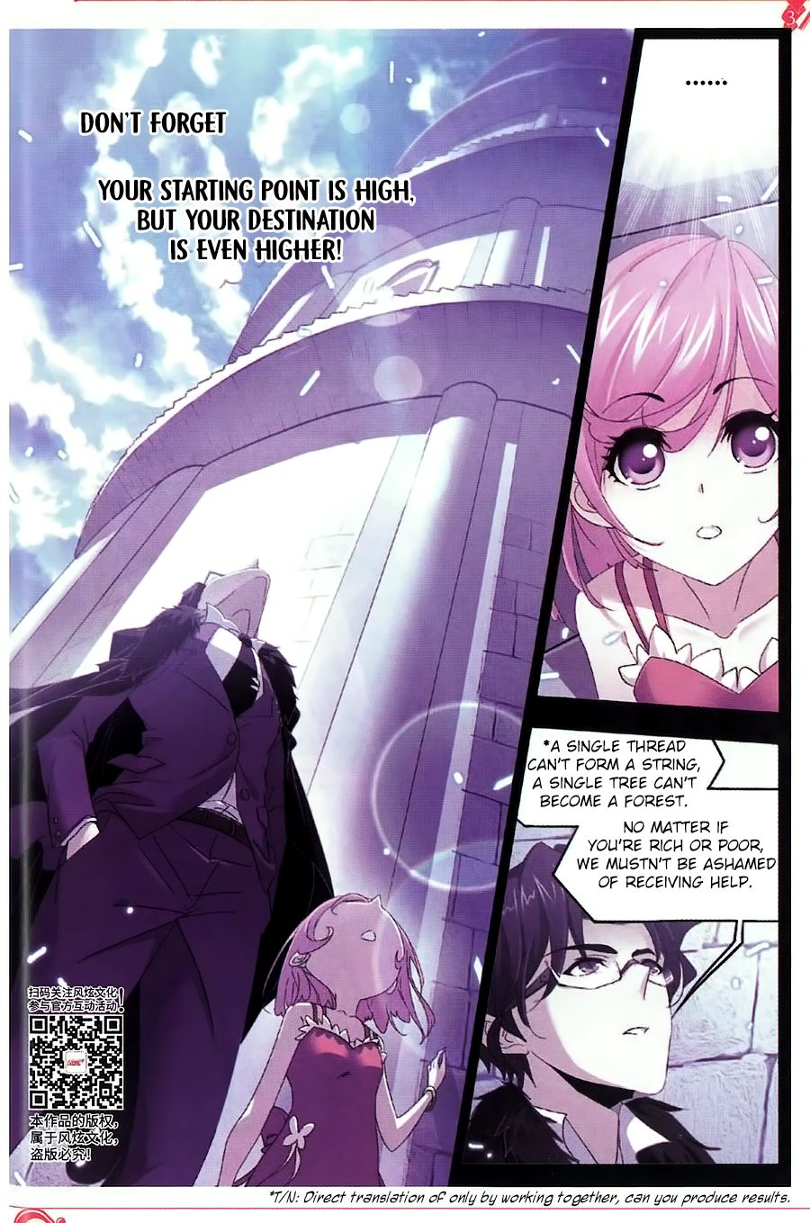 Chapter 259 - Image 16