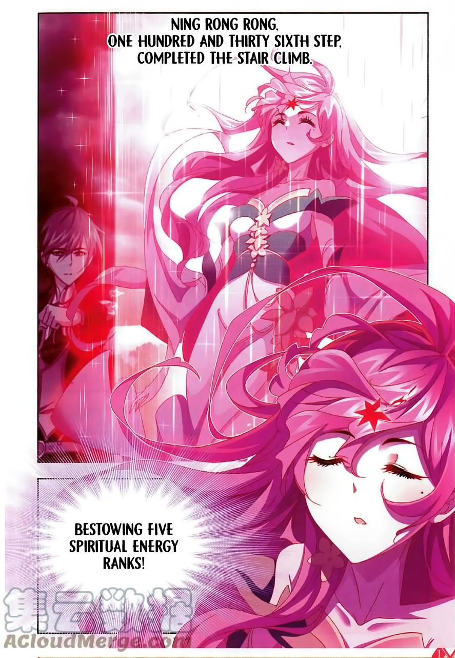 Chapter 259 - Image 22