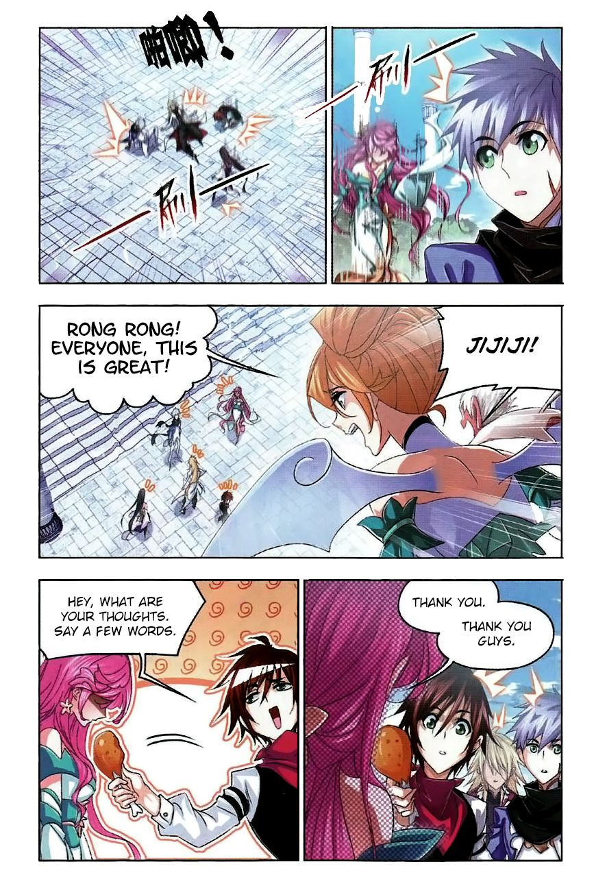Chapter 259 - Image 24