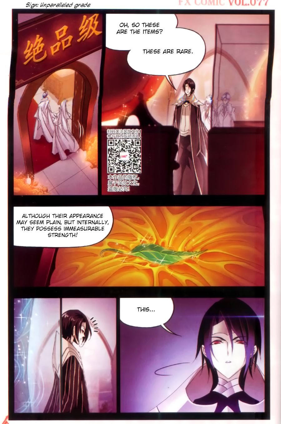 Chapter 259 - Image 3