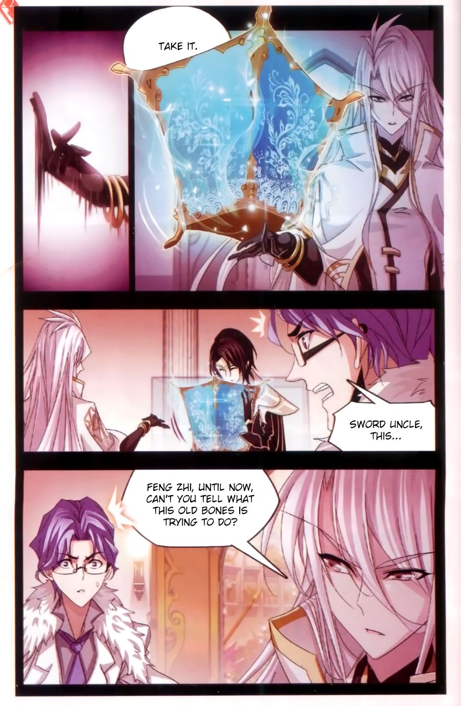 Chapter 259 - Image 5