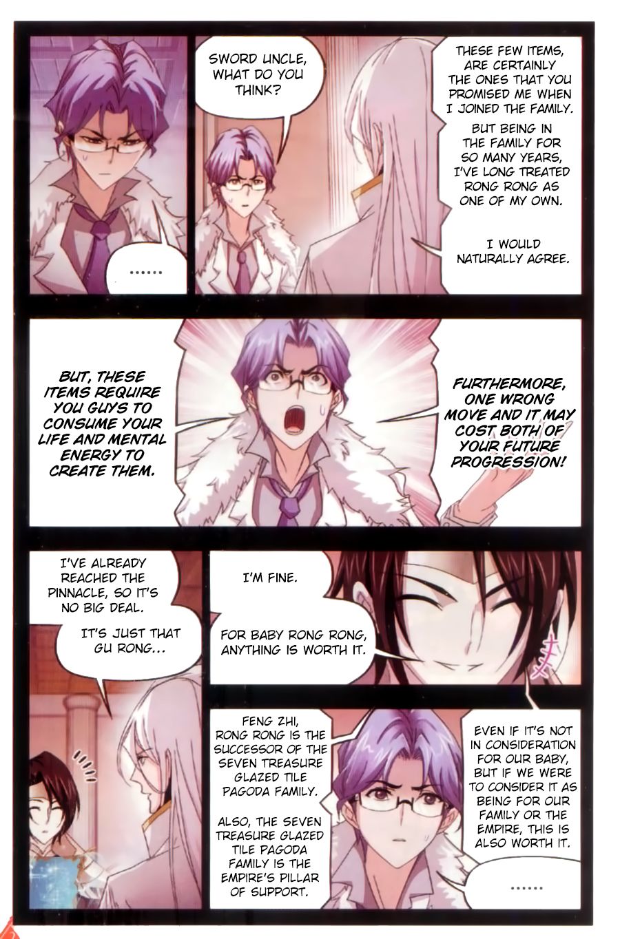 Chapter 259 - Image 7