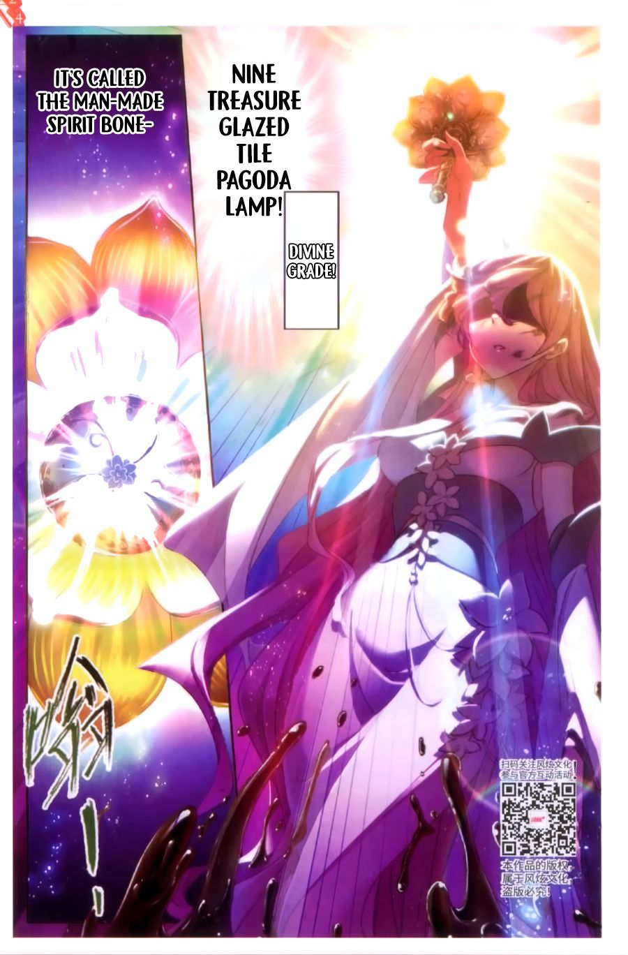 Chapter 259 - Image 9
