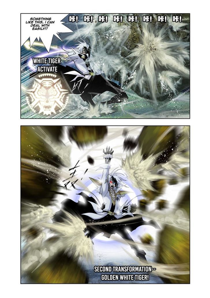 Chapter 26 - Image 10