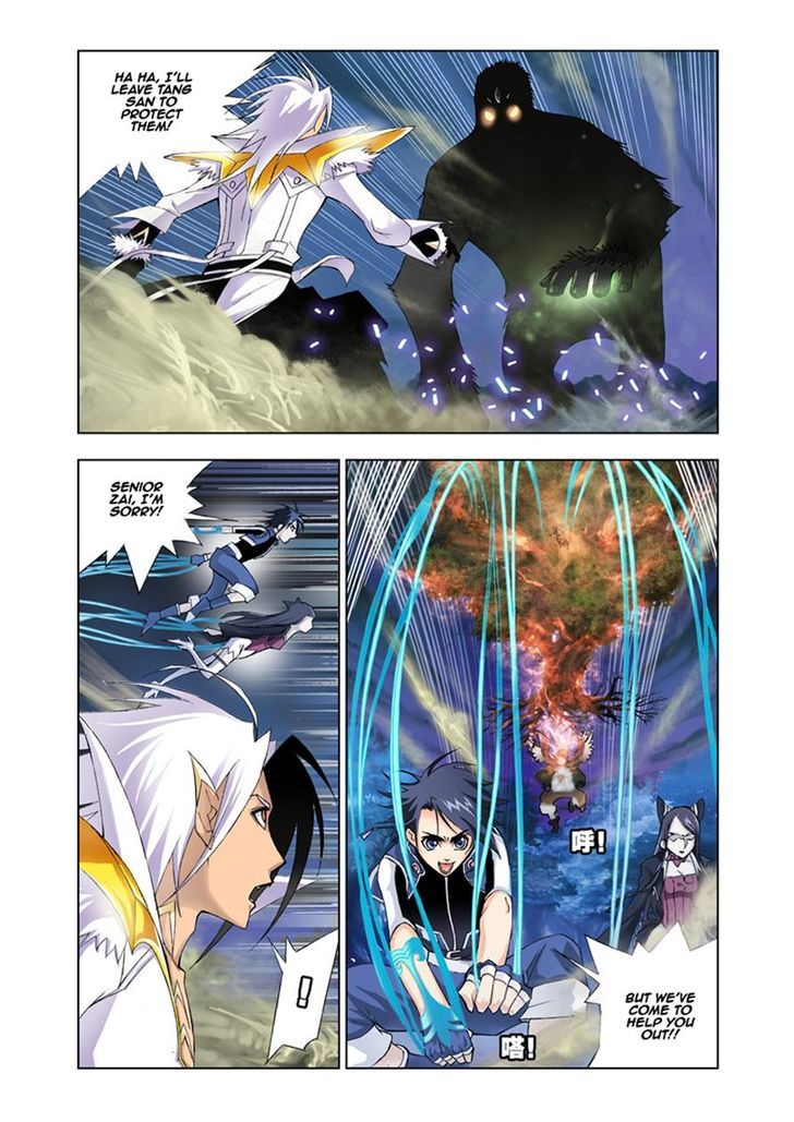 Chapter 26 - Image 11