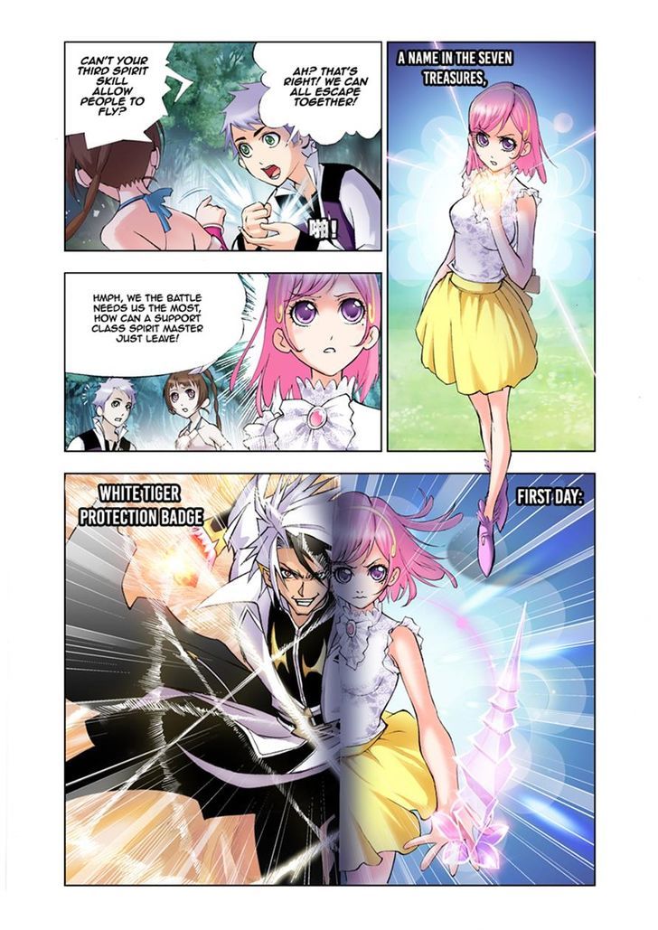 Chapter 26 - Image 14