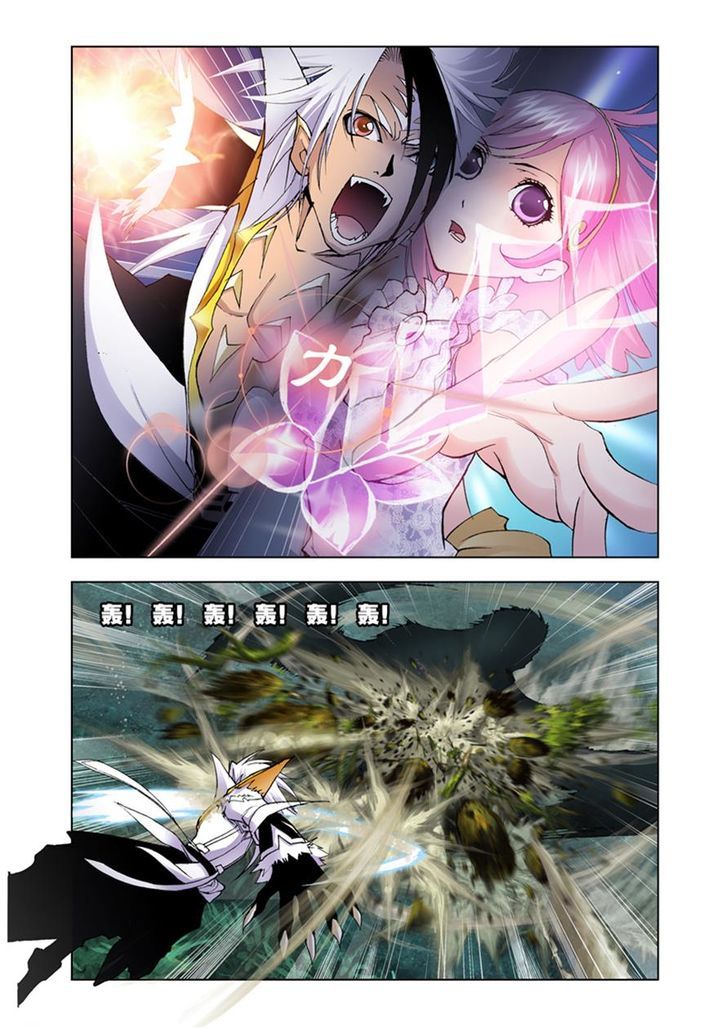 Chapter 26 - Image 15