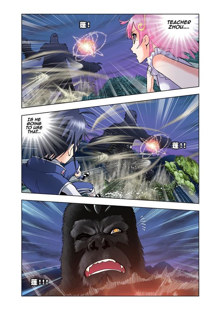 Chapter 26 - Image 20