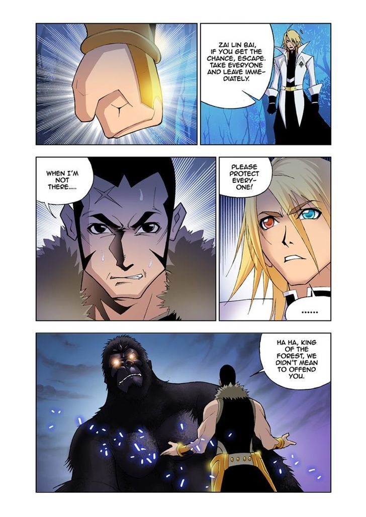 Chapter 26 - Image 3