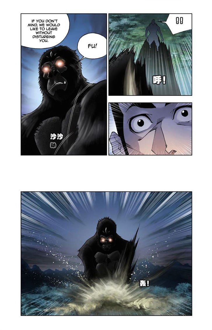 Chapter 26 - Image 4