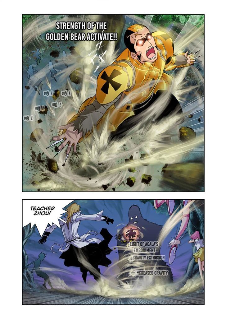 Chapter 26 - Image 6