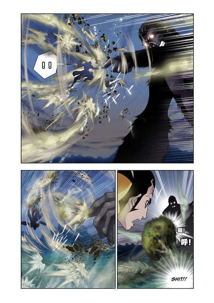 Chapter 26 - Image 8