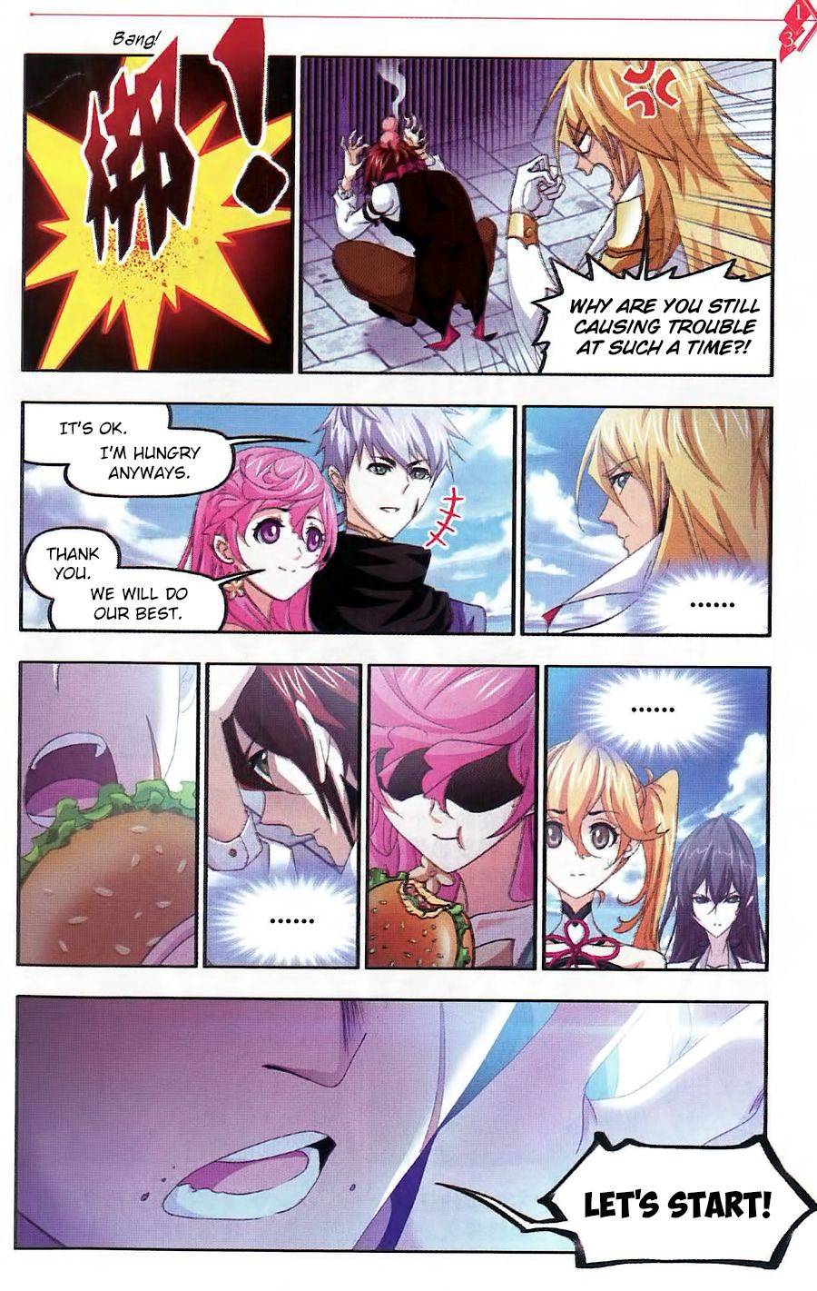 Chapter 260 - Image 12