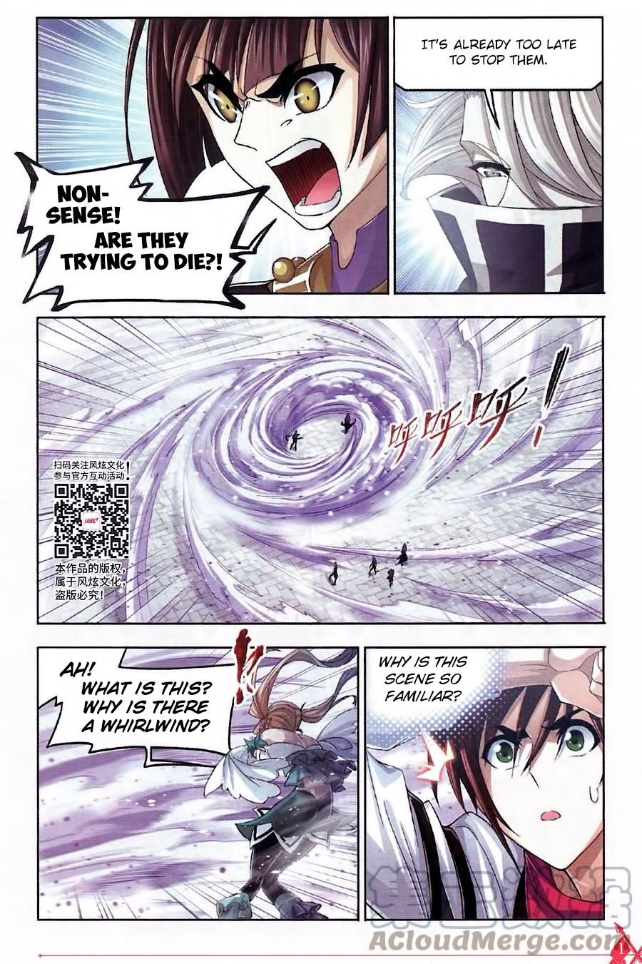 Chapter 260 - Image 18