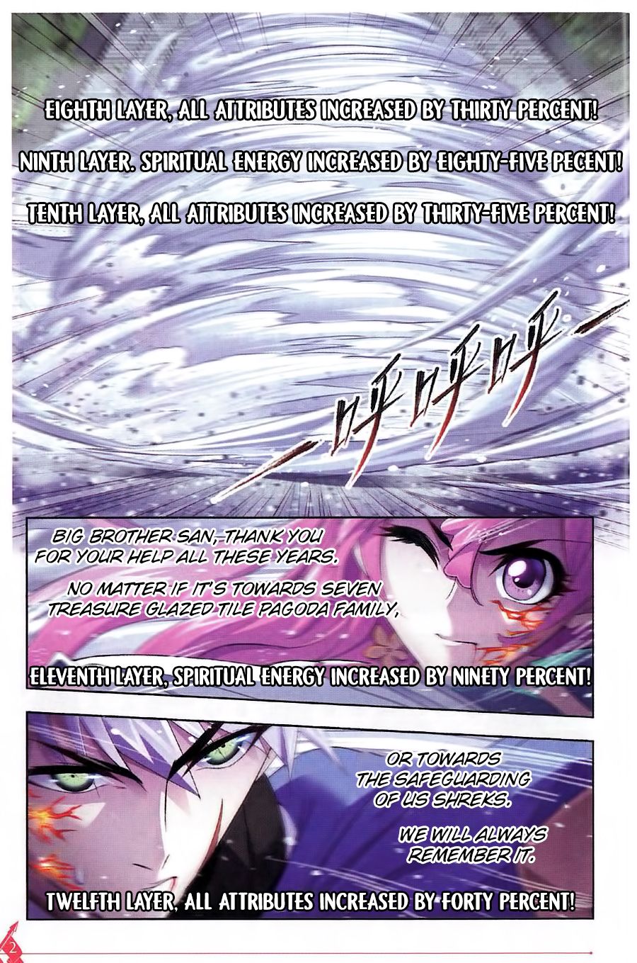 Chapter 260 - Image 19