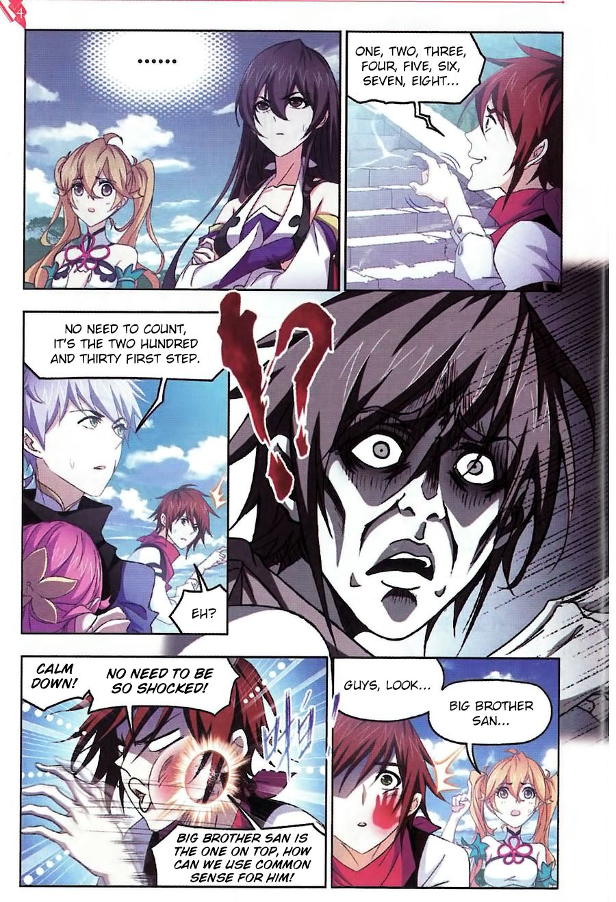 Chapter 260 - Image 5
