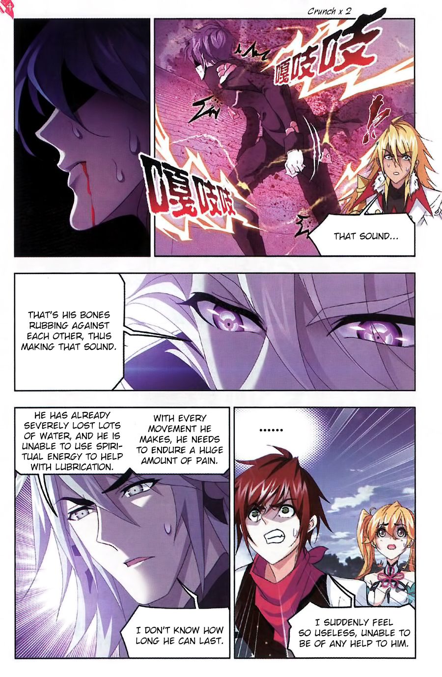 Chapter 260 - Image 9