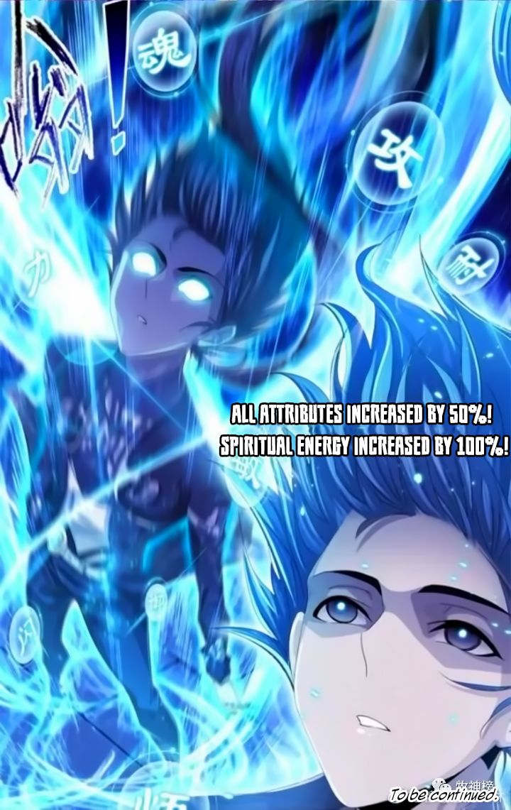 Chapter 261 - Image 11