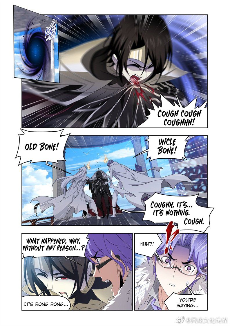 Chapter 261 - Image 13