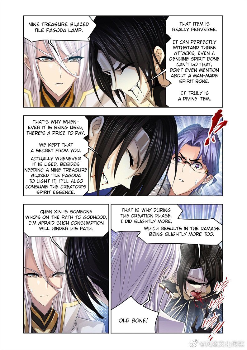Chapter 261 - Image 14