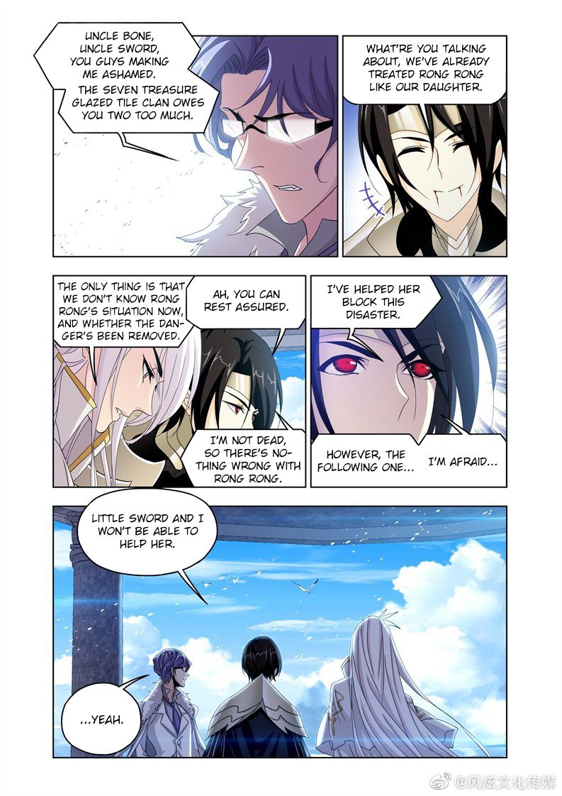 Chapter 261 - Image 15
