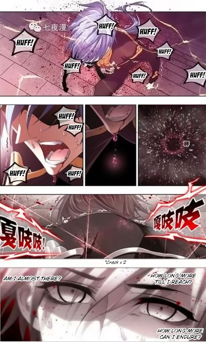 Chapter 261 - Image 3