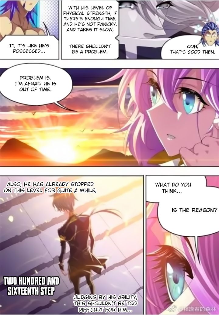 Chapter 261 - Image 5